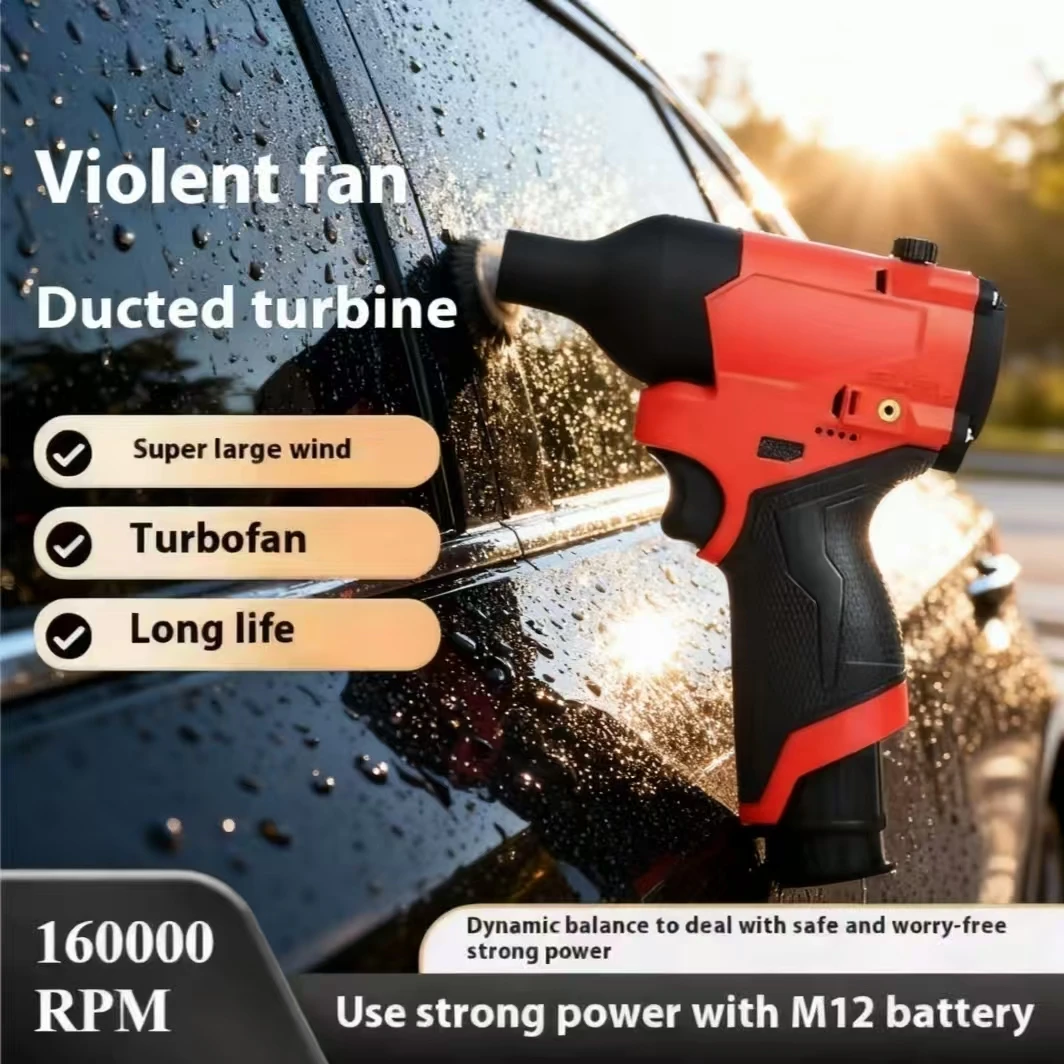 

New style Portable Violent Turbofan for Milwaukee 12v lithium-ion battery stepless speed control wireless handheld Super wind