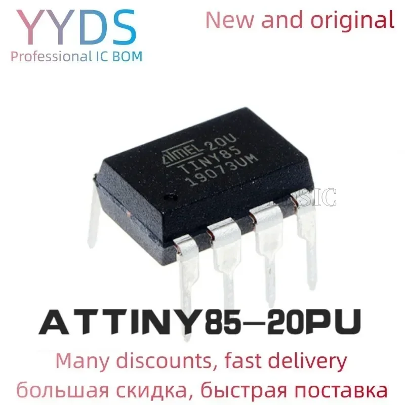 10PCS /lot  ATTINY85-20PU DIP-8 ATTINY85 DIP8 85-20PU  ATTINY85-20SU SOP-8 ATTINY85-20 DIP