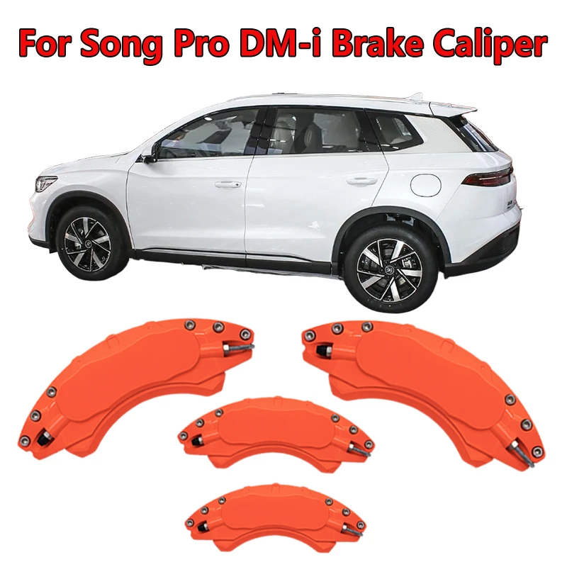 

Для BYD SONG Pro DM-i автомобильный тормозной суппорт, металлический комплект из алюминиевого сплава, подходит для спортивной утилиты, 4-дверный