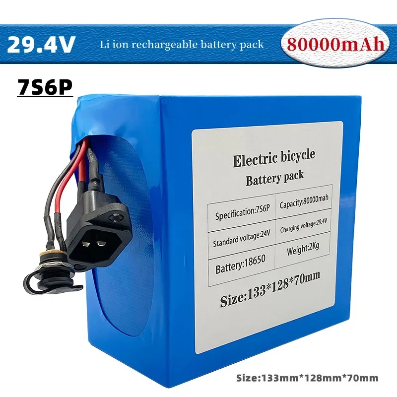 

18650 29.4V 7S6P lithium battery pack 80000mAh large capacity 250W 500W 1000W safe and durable with built-in BMS