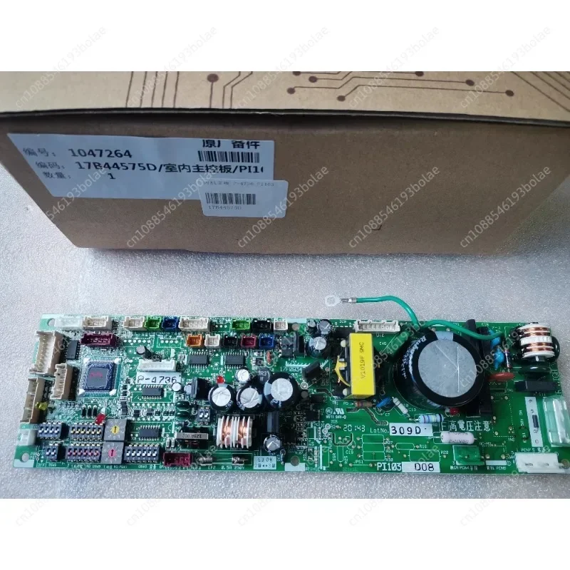 Brand New for Hisense Hitachi Central Air Conditioning, Internal Main Board 17B44575D 17F09347A PI103-4