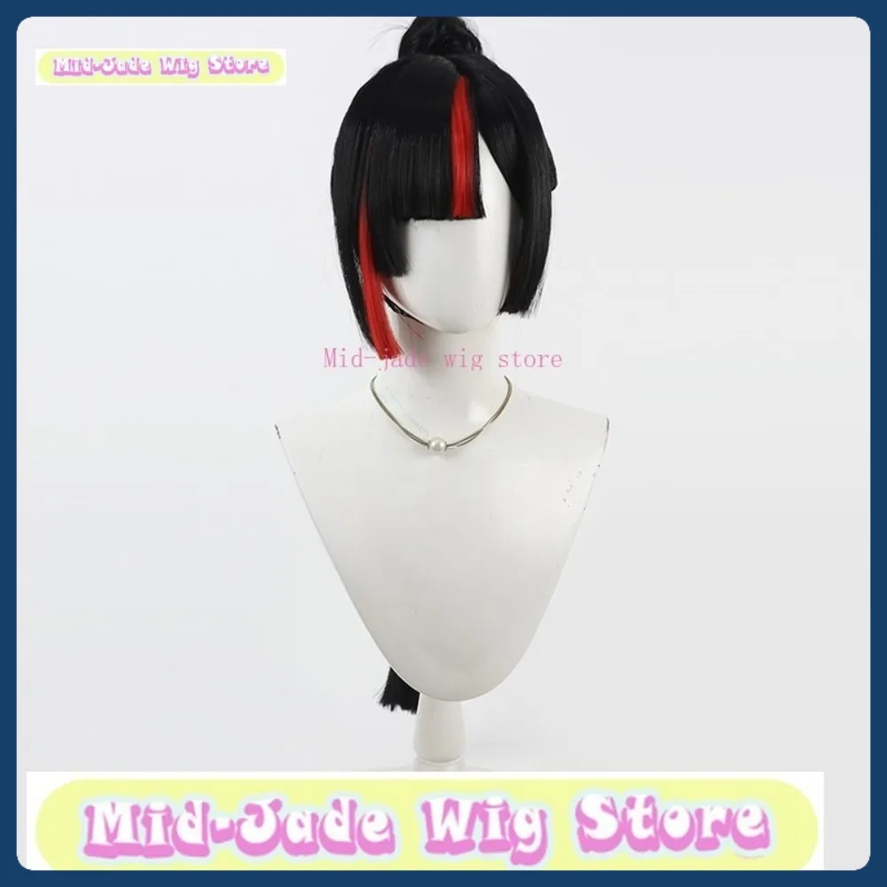 

Синтетический парик для косплея Ханаби Кочо из аниме, для Хэллоуина, от Mid-jade Wig Store