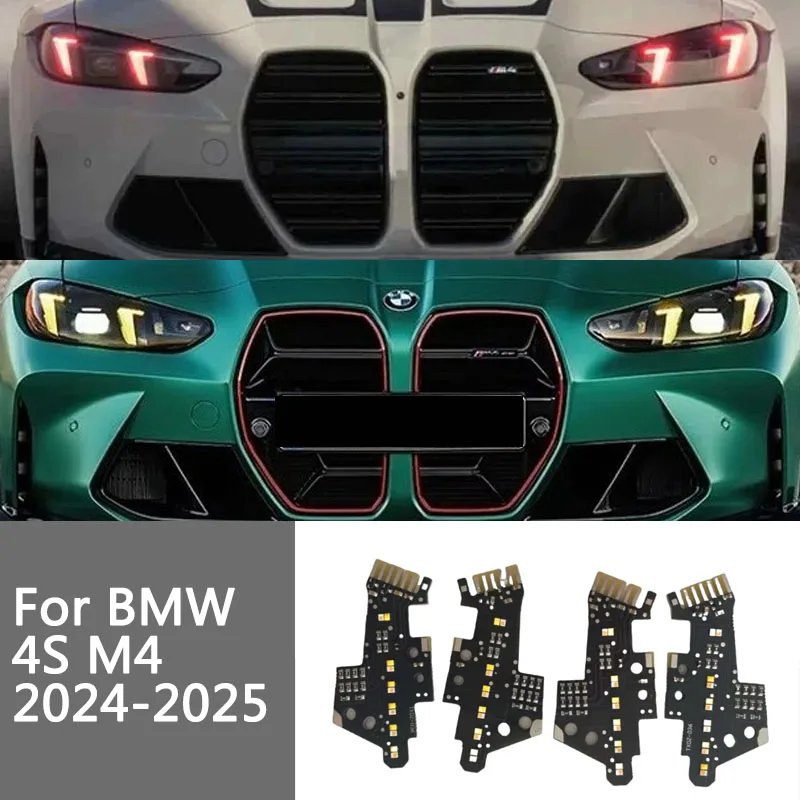 

Светодиодные платы DRL для BMW M4 G80 G82 LCI M3 CSL Yellow 4 серии G22 G23 G26 2025 Модуль фар Чип дневных ходовых огней