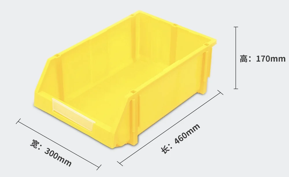 

Medium Parts Storage Box Stackable and Customizable