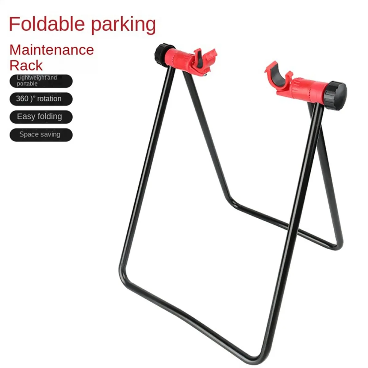 

(AD10) Mountain Bike Triangle Vertical Parking Rack Road Bike U-Shaped Repair Rack Folding Repair Rack Cycling Equipment