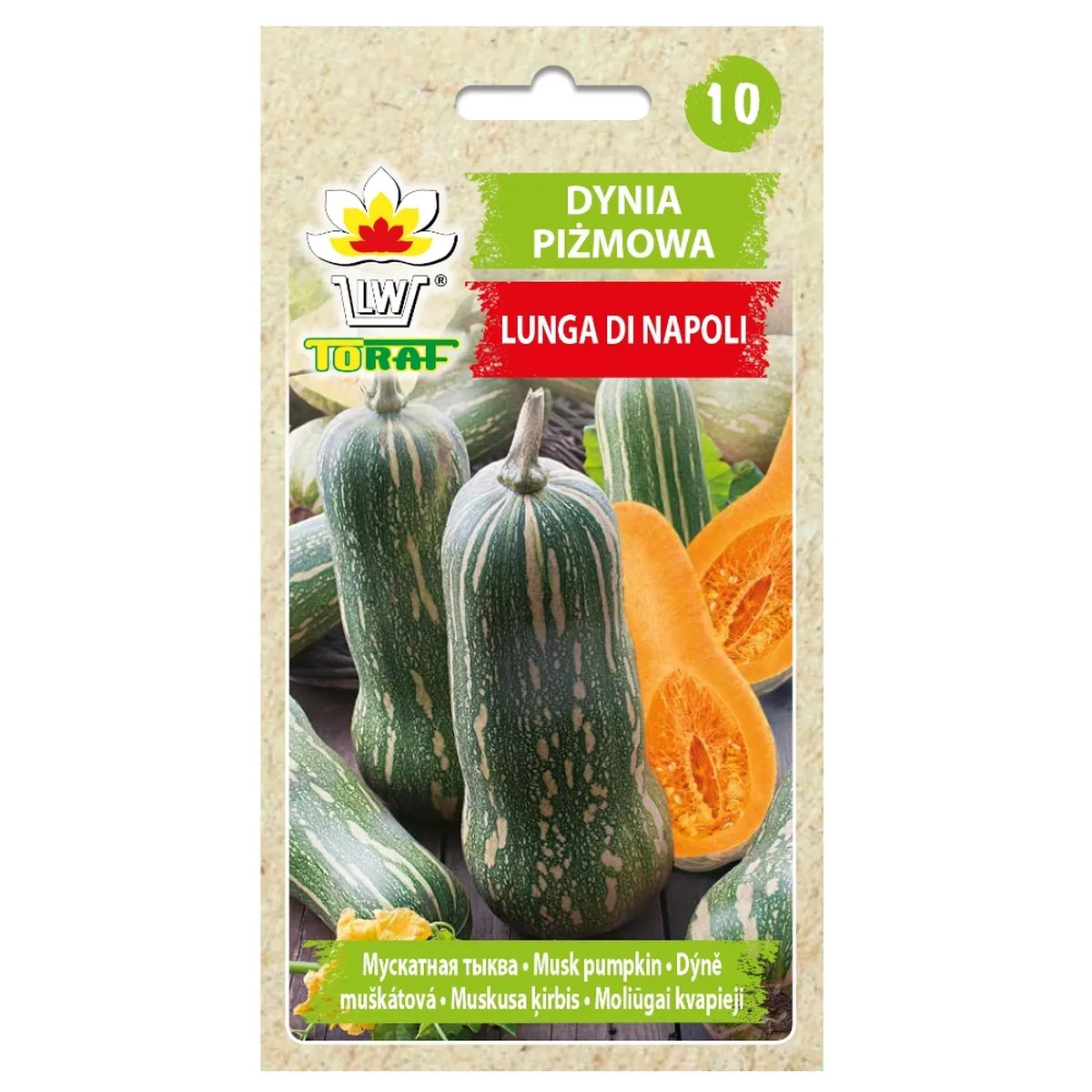 Lunga di Napoli butternut pumpkin seeds of vegetables 4G-TORAF