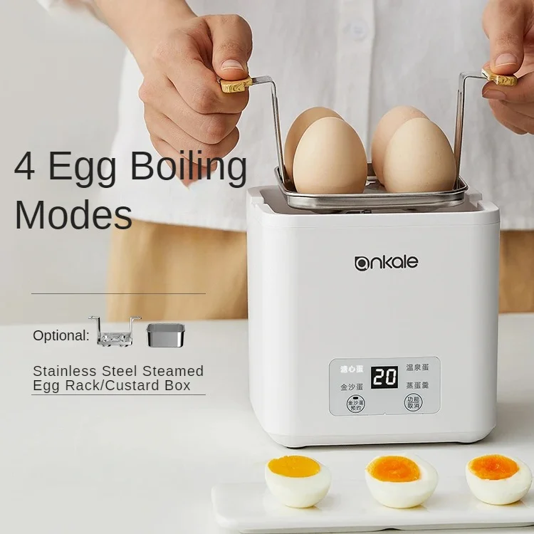 Egg cooker new household small boiled egg god reservation automatic power-off egg steamer multifunction