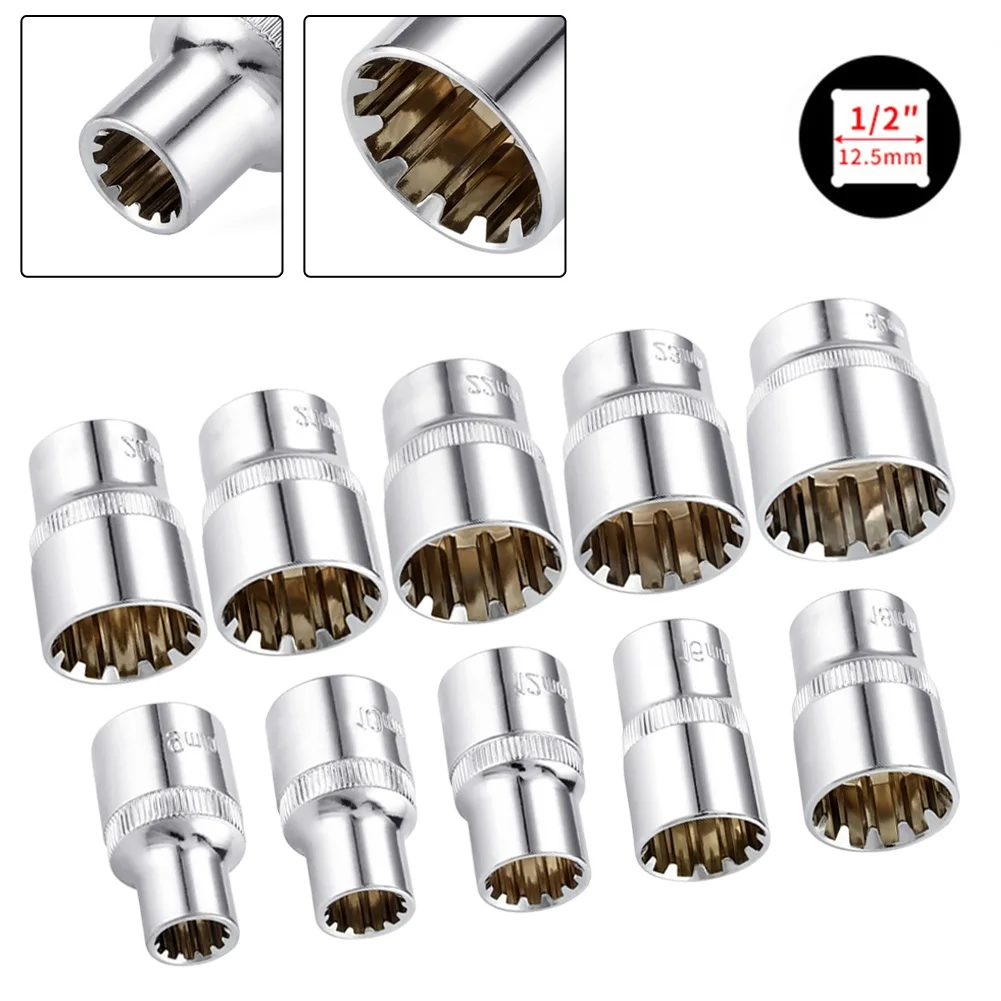 12 Point Socket Head 1/2 Inch Drive For Ratchet Wrench, Chrome Vanadium Steel Short Bit Adapter 8-32mm, Silver
