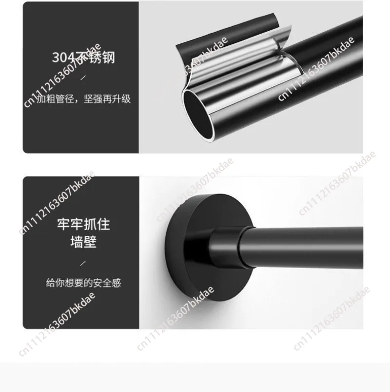 Folding shower curtain magnetic suction set non-punching bathroom tarp toilet curved shower wet and dry separation partition