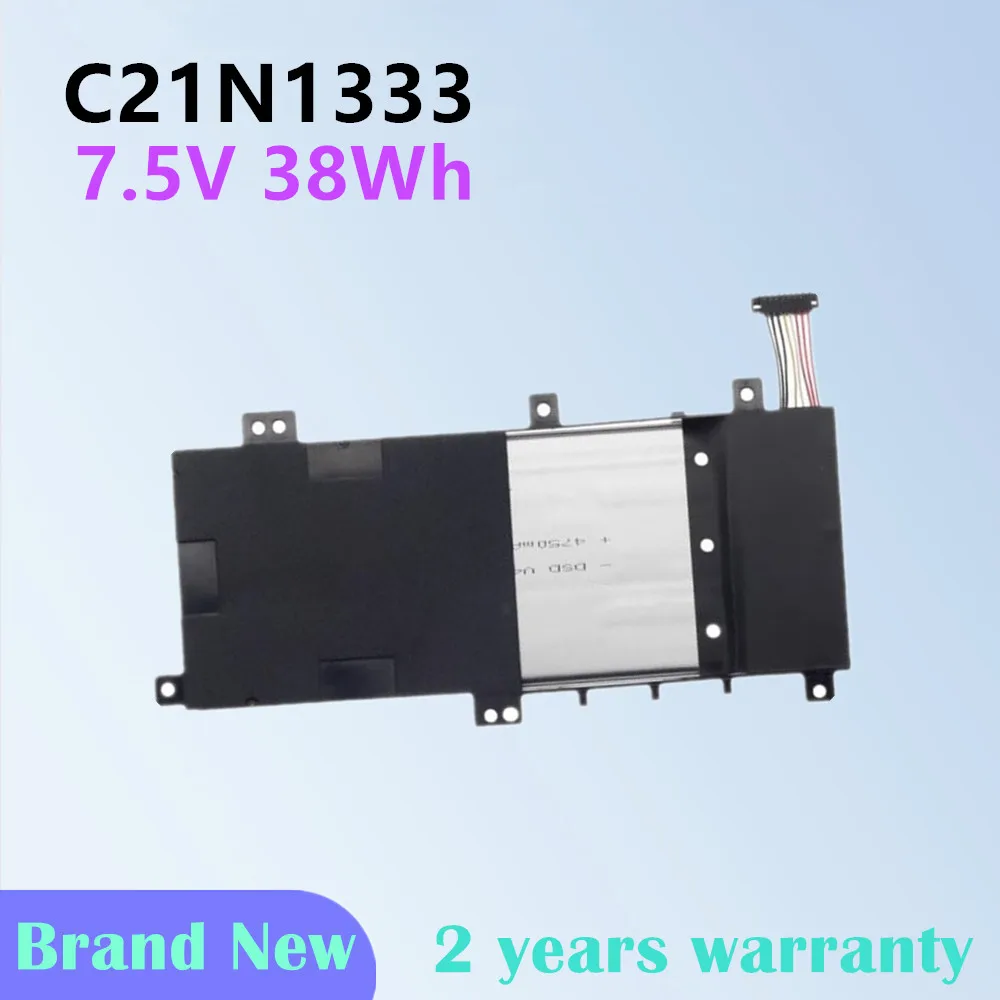 

C21N1333 Laptop battery For Asus Transformer Book Flip TP550 TP550L TP550LA TP550LD TP550LJ 15.6"