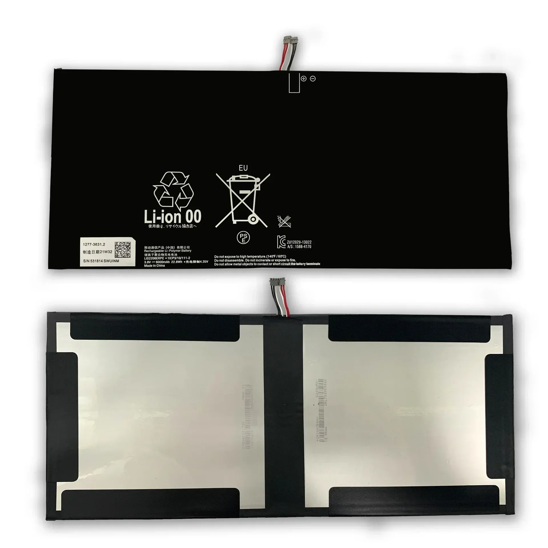 

Tablet Battery For SONY Xperia Tablet Z2 SGP541CN SGP511 SGP512 SGP521 SGP541 SGP551 Tablet LIS2206ERPC 6000mAh