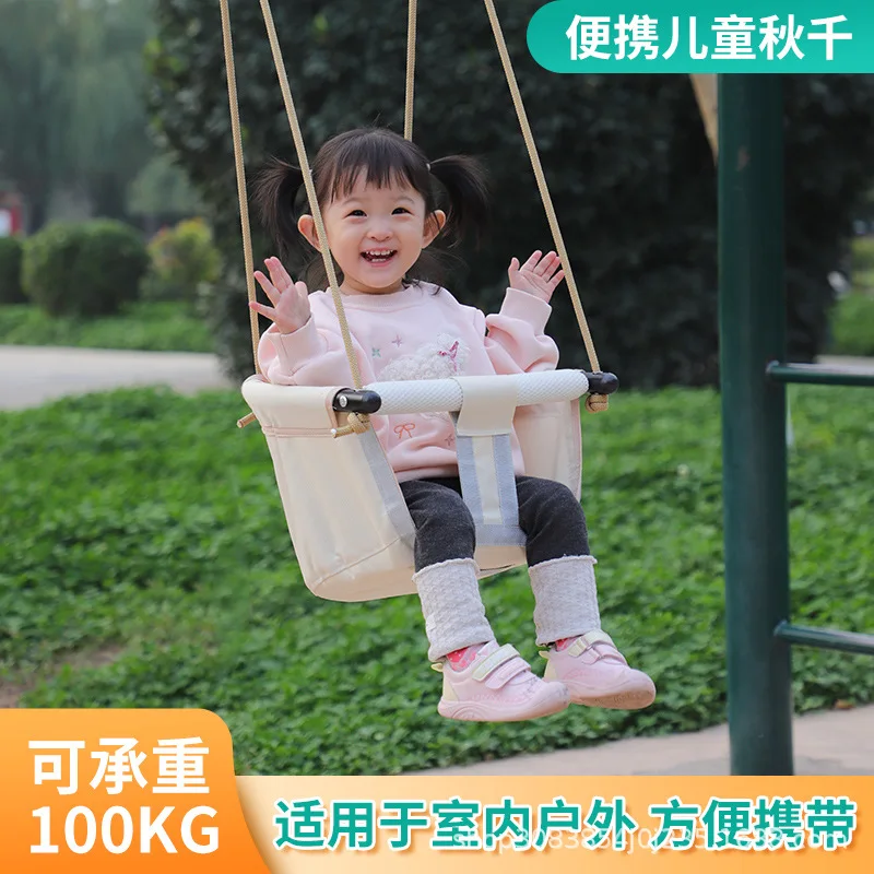 Children's Hanging Chair Cloth Swing Baby Swing Indoor and Outdoor Household Door Frame Courtyard Outdoor Horizontal Bar Swing