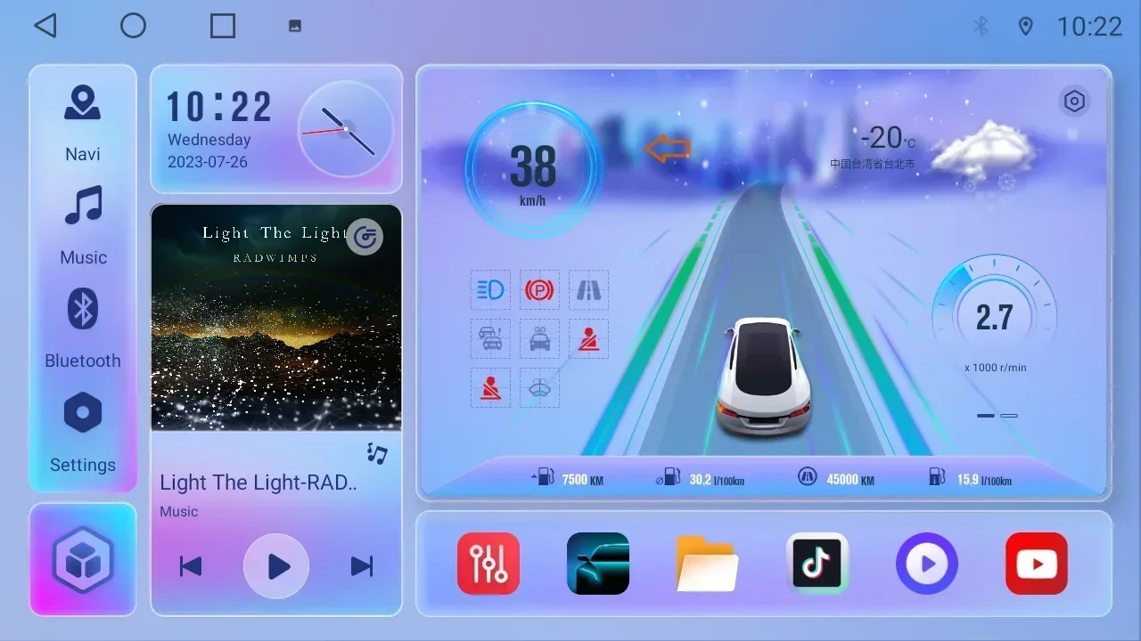 Srnubi 2023 New Car Radio SSR New Driving OS UI 6.0 Android 12 T10 Can Be Upgraded Theme Firmware ADAS Assistance Systems