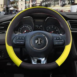 Per MG HS ZS EV MG3 3SW MG5 MG6 MG7 ZR EHS EZS GT 9 colori coprivolante per Auto accessori in pelle antiscivolo in pelle PU