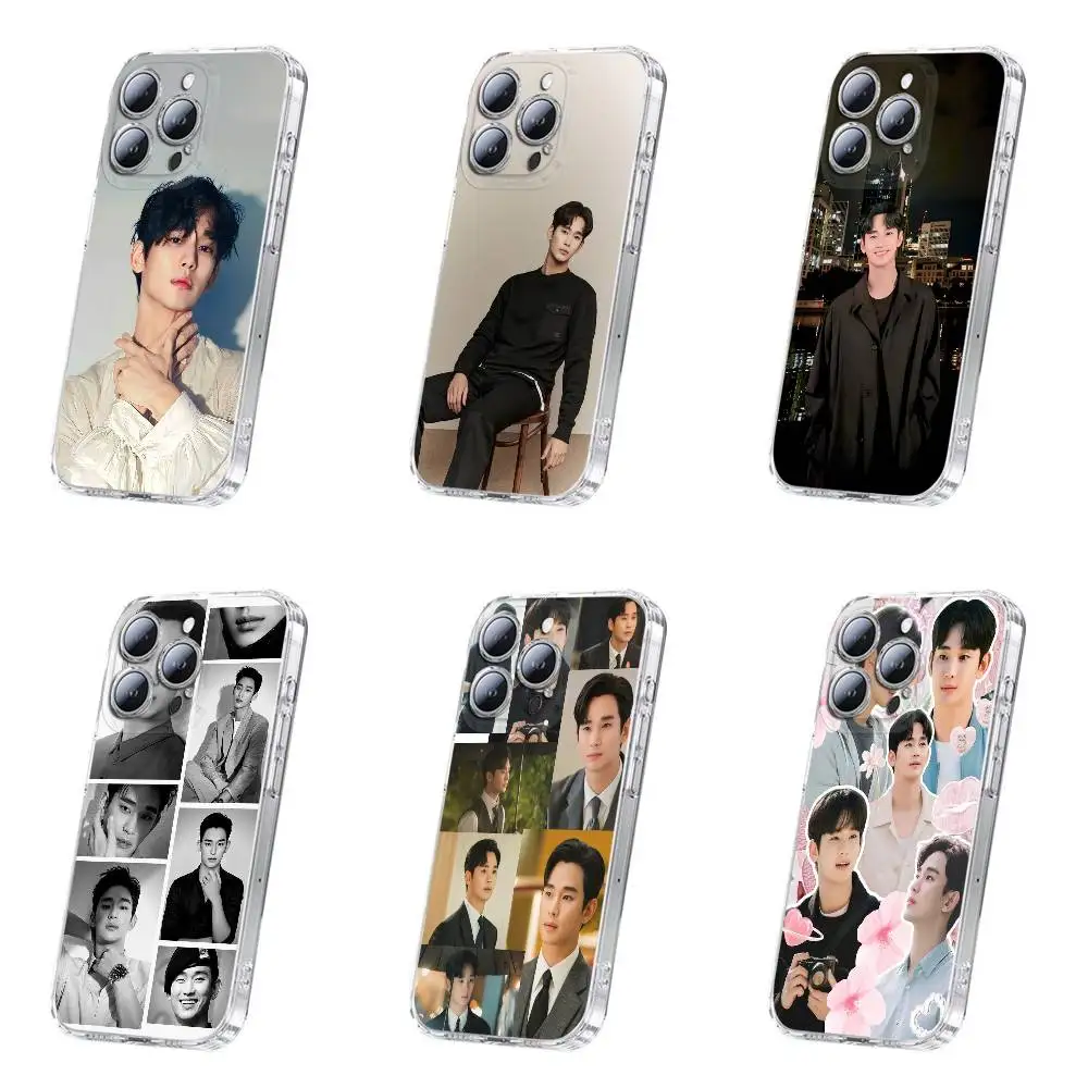 

Kim S-Soo-hyun Actor Phone Case For iPhone 17,16,15,14,13,12,11,Plus,Pro,Max,Plus,E,Air,Mini Transparent