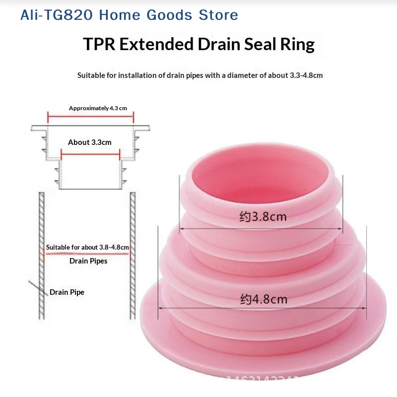 [TG820]1 PCS Sewer Seal Ring Kitchen Pipe Deodorant Sealing Plug Floor Drain Seal Washing Machine Drain Pipe