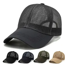 Quick Dry Sunshade Caps Hollow Visors Hats Golf Running Mesh Baseball Caps Korean Sun Hats Women Summer Caps Men Fishing Caps