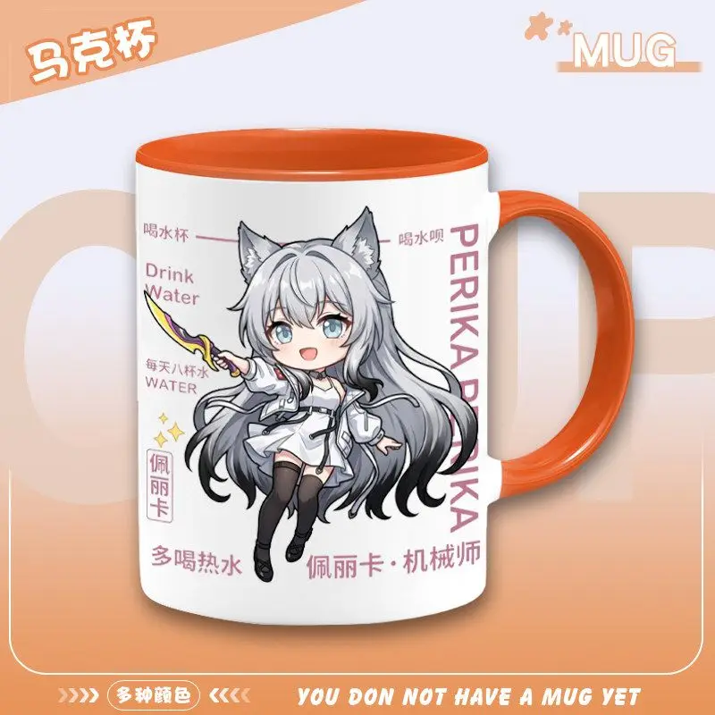 2026 Anime Game Arknights:Endfield in Stock Cos Perlica Unisex Q Version Printed Ceramic Ware Cup Lid Straw Coffee Cup Giving