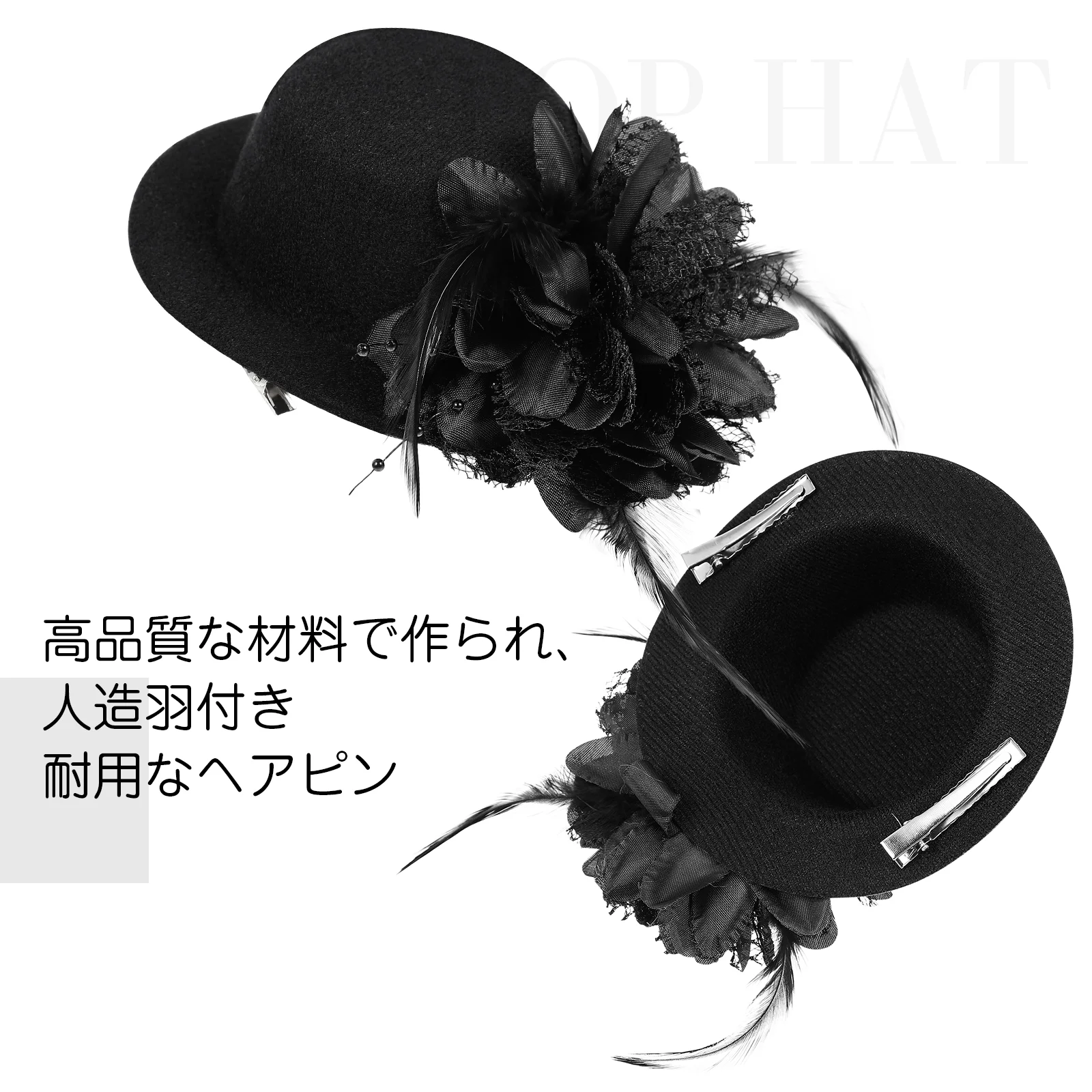 Lace Mesh Hairpin Curly Accessories Teapot Hat Mini Party Hats Coquette The for Women Wedding