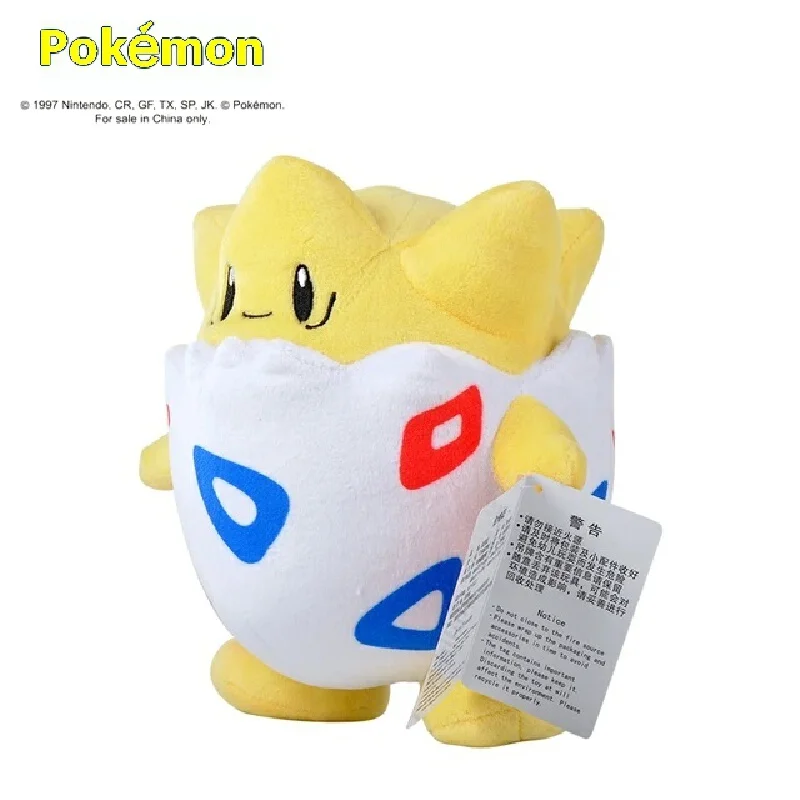 Special Offer pokemon Plush Toy Gengar Pikachu Kawaii Charizard Genuine Plush Doll Soft Cute Cartoon Piplup Toys for Kids Gift