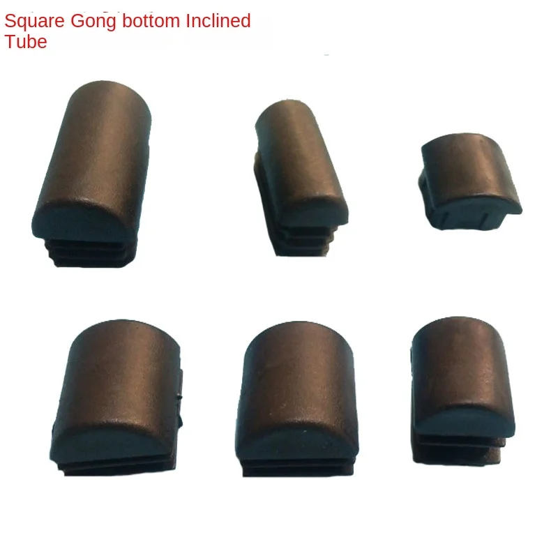 10pcs Furniture Fittings Gong Bottom Plug Square Sloping Pipe Plug Hemispherical Plug Curved Surface Pipe Plug