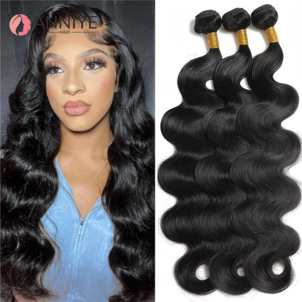 

Body Wave 30 Inch Indian Remy Raw Virgin Unprocessed 100% Human Hair Water Wave Extensions Wholesale 1/3/4 Pcs Long Hair ANNIYE
