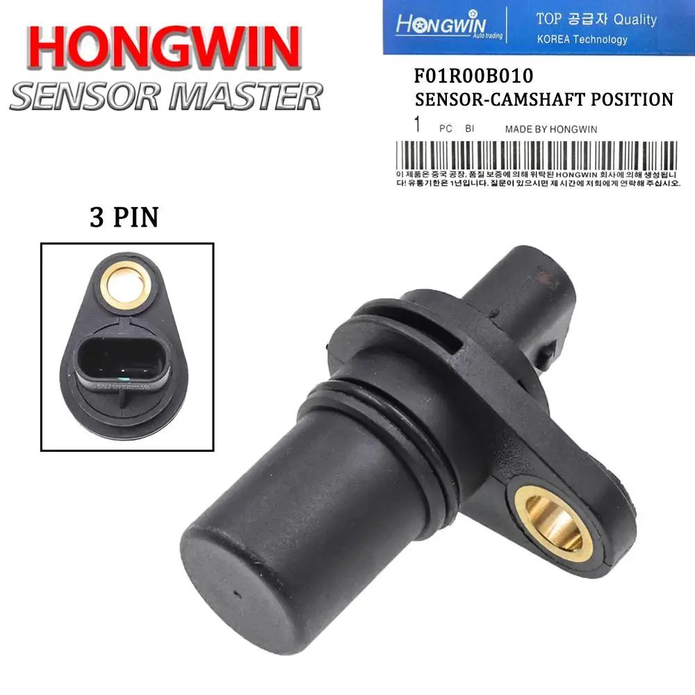 Brand New Camshaft Position Sensor F01R00F010,F01R00B010,F01R00F009 For Byd F3 F3R G3 L3 G3R F5 Suri S7 14- For Suzuki Dipper