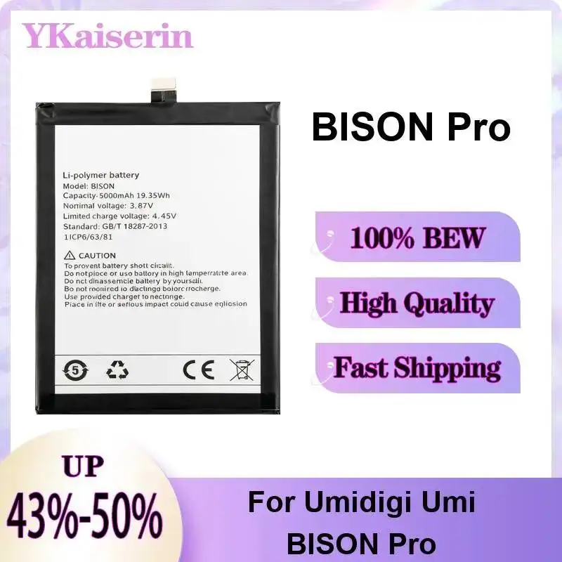 

5000Mah Rapid Charging Mobile Phone Battery For Umidigi Umi Bison Pro