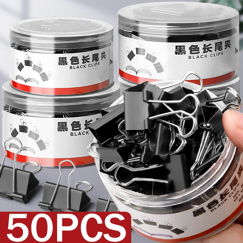 

50-10PCS Binder Clips File 15MM Metal Paper Clamp For Text Document Photo Card Storage Clip Office School Stationery