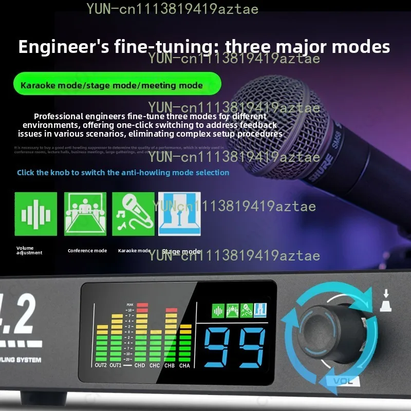 Professional microphone frequency shifter, one-button intelligent fully automatic anti-feedback suppressor