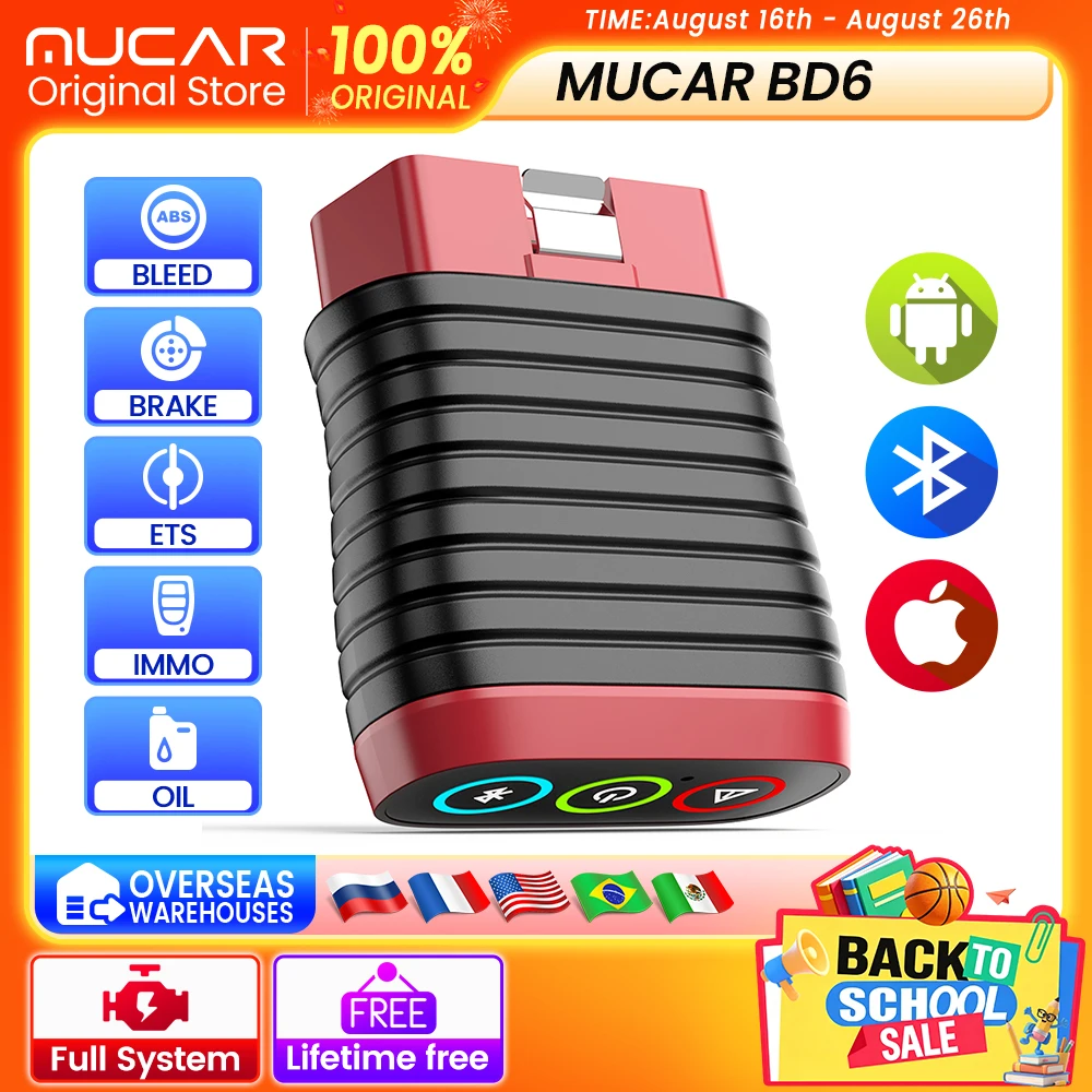 thinkcar-bd6-obd2-outil-de-diagnostic-automobile-scanner-de-codes-systeme-complet-5-fonctions-de-reinitialisation-huile-immo-purge-frein-ets-mise-a-jour-gratuite-a-vie