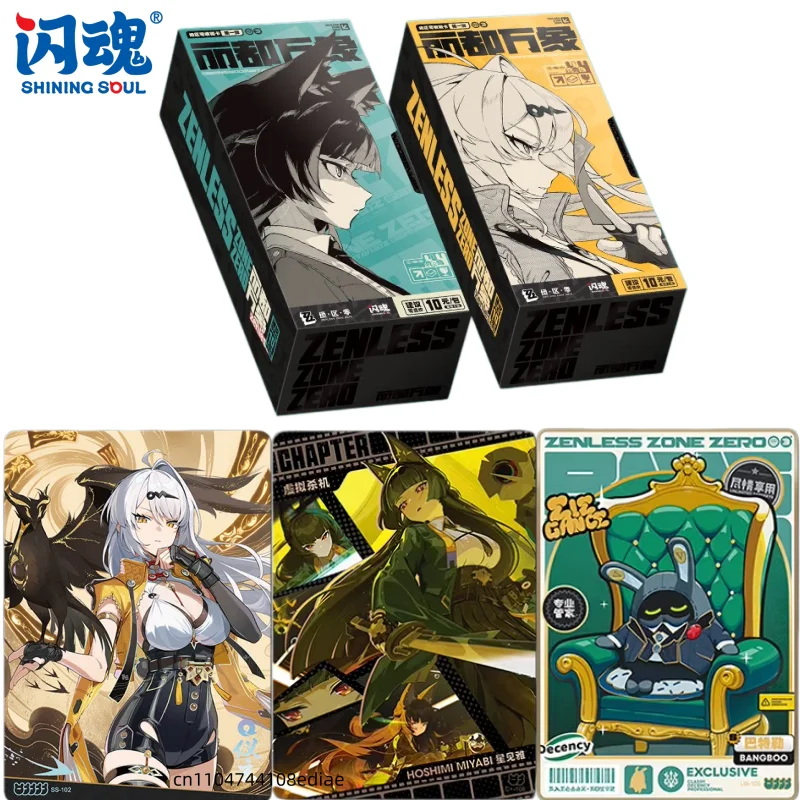 

Новая коллекционная карта ShiningSoul Zenless Zone Zero: Оригинальный сувенир Lido Vientiane по игре и анимации, коллекционный подарок