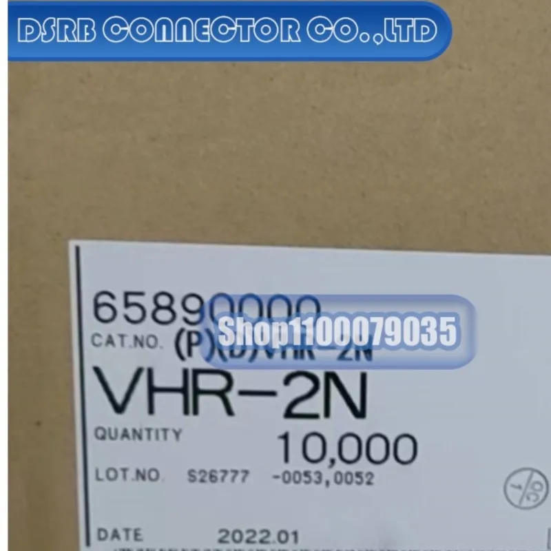 20Pcs/Lot VHR-2N 04…