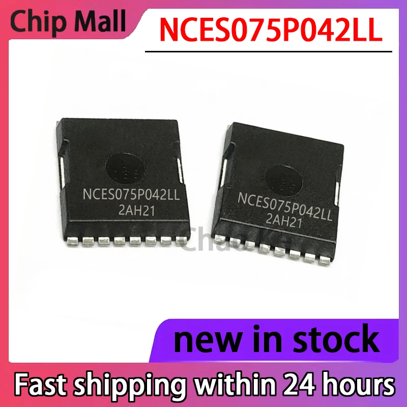

5PCS NCES075P042LL NCES075P042 TOLL New 750V 57A Silicon Carbide N Channel in Stock