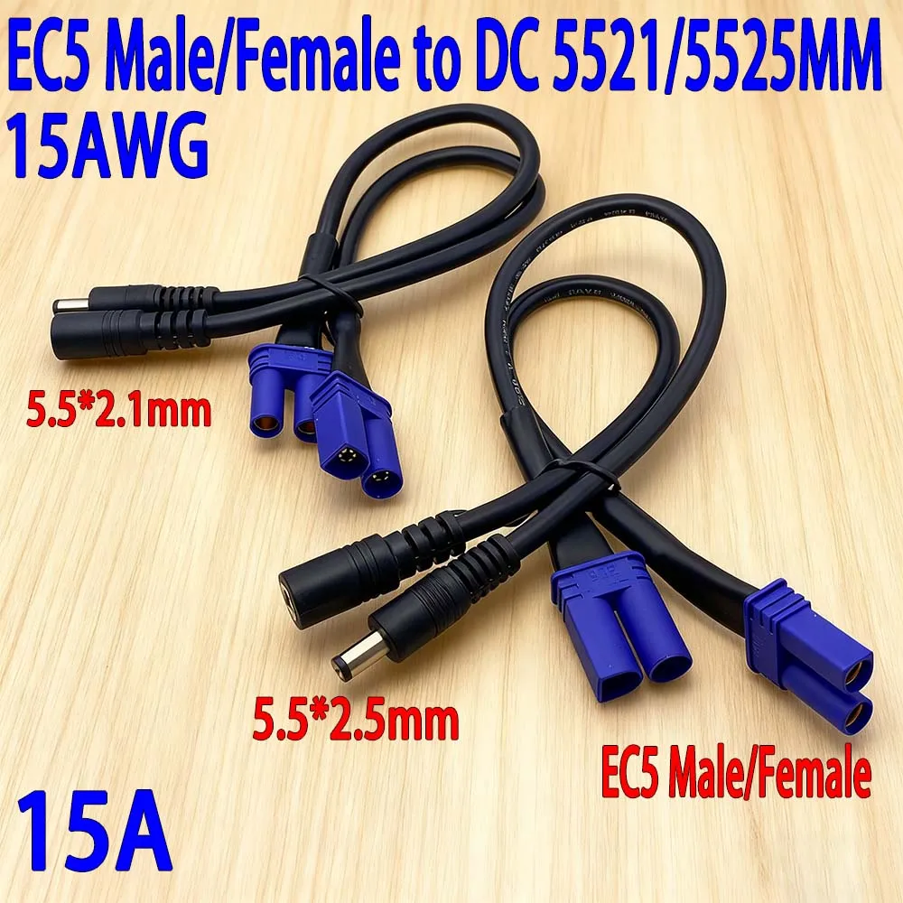 1Pcs 30CM EC5 To Dc… - image