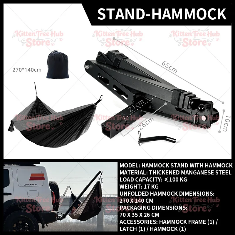 Vehicle Expansion Tail Swing Outdoor Trailer Bar Square Hammock Rack Camping