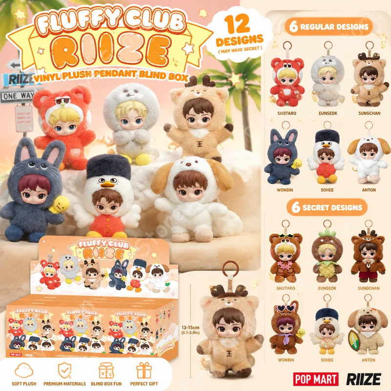 POP MART Official RIIZE Fluffy Club Series Plush Doll Pendant Blind Box, K‑pop Boy Group Collectible Charm Surprise Gift for Fan