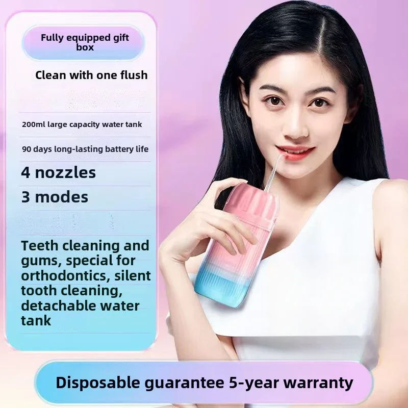 

Electric Toothbrush for Household Use Portable Water Flosser for Cleaning Teeth 4 Nozzles + 200ml Water Tank