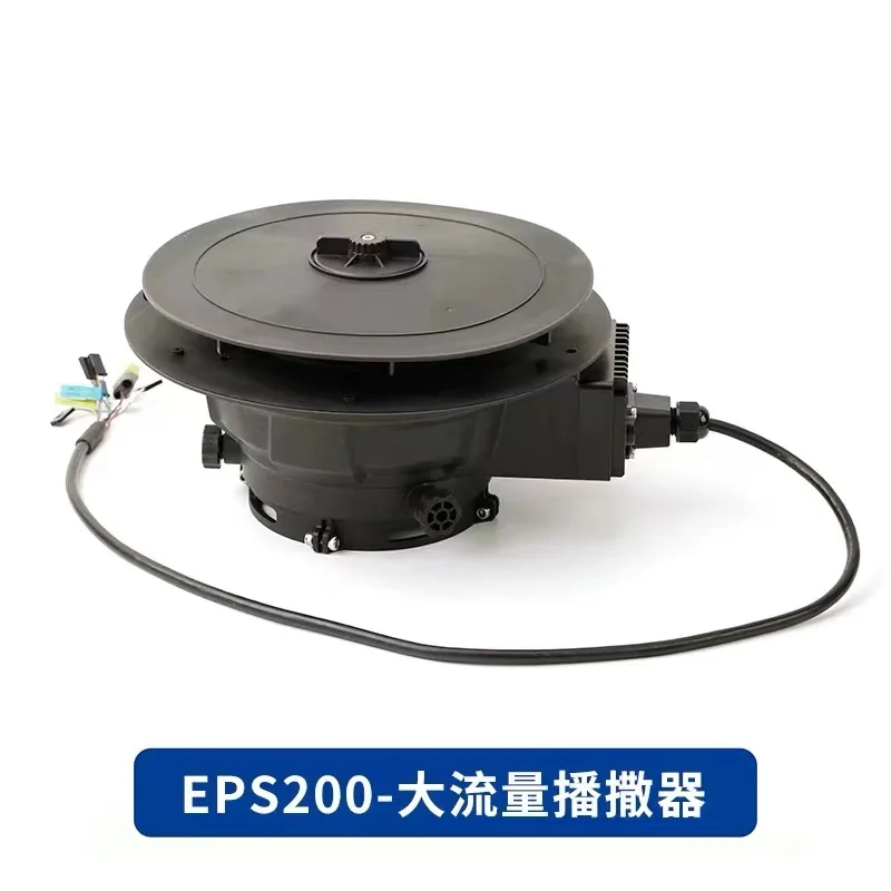 Picture 4: Popular Hot sell EFT 10L 22L V2.0 Seed Fertilizer Spreader System for Agriculture  E410S E416S E610S E616S