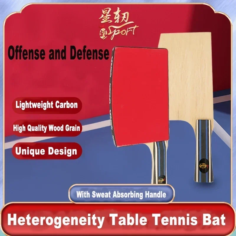 

DIY Unique Shape Table Tennis Blade 5 Wood 2 Carbon Ping Pong Racket Ayous Structure Professional Racket Blade for Training