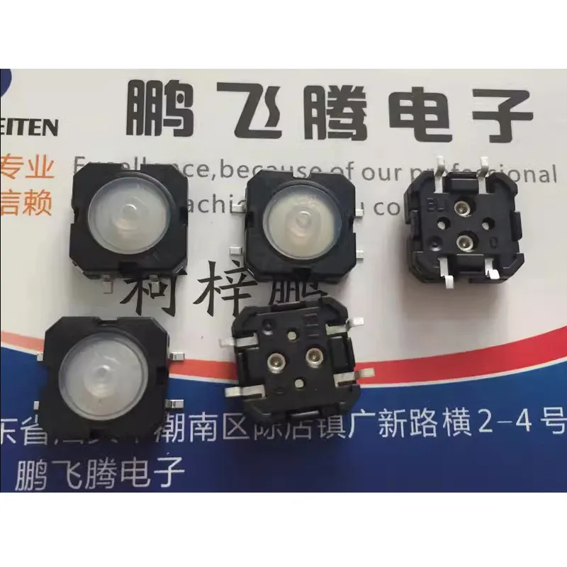 

2pcs/lots waterproof and dustproof silicone flick switch 12*12*5 keypad printer/tongli elevator keypad DTR-12-8-M-H-T-R