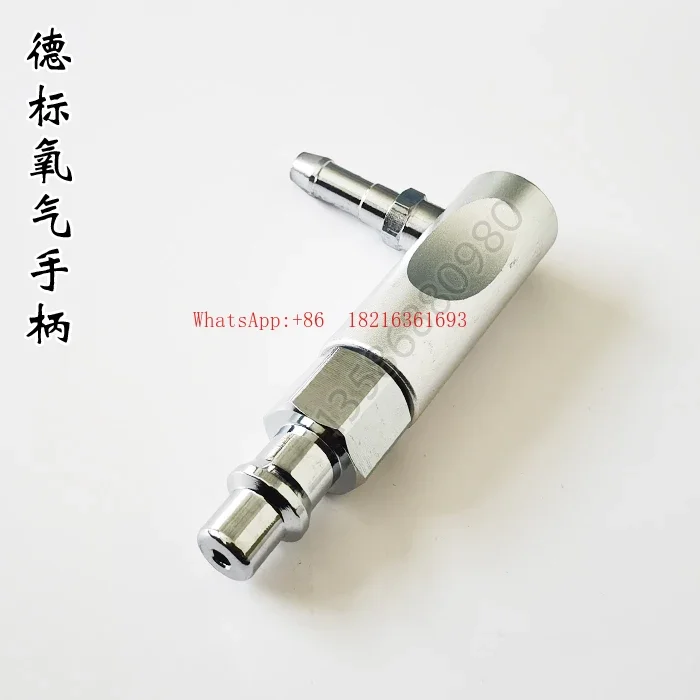 2026GOOD Respiratory Anesthesia Machine Standard Oxygen Plug Inhalation Negative Pressure Carbon Dioxide Hose