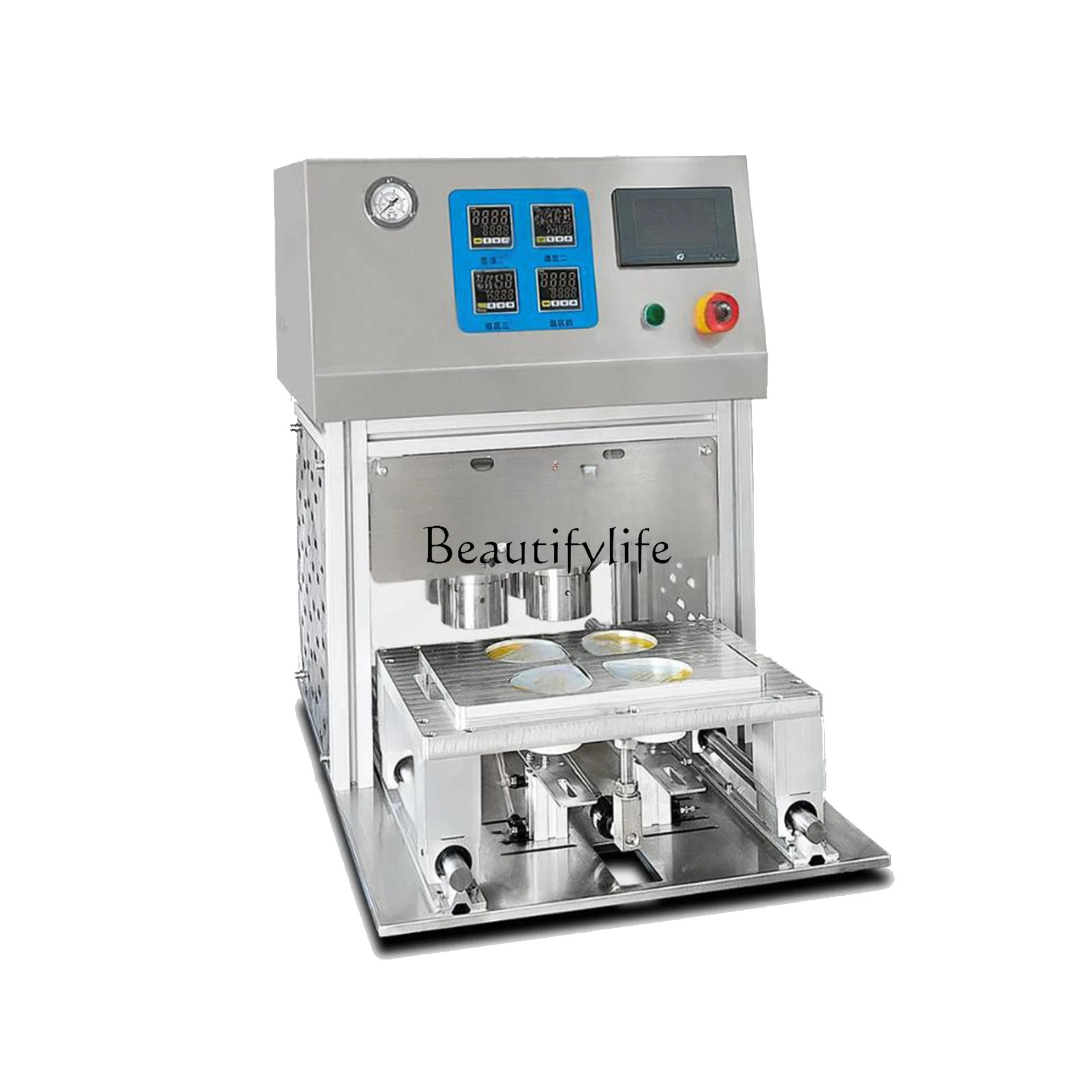 

4Sealing machine Mask cup Coffee capsule cup Packaging machine