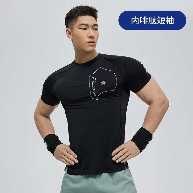 OMG T Shirt High Stretch Men's Moisture Absorption Breathable Fitness Clothes Running Training Tight