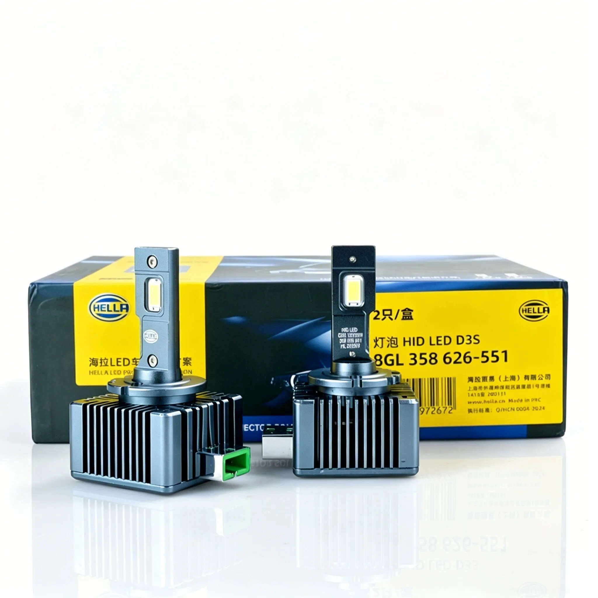 HELLA D1S D2S D3S D4S D5S D8S Auto LED-koplampen voor HID naar LED upgrade, 12V DC 6500K helderwitte conversiekit