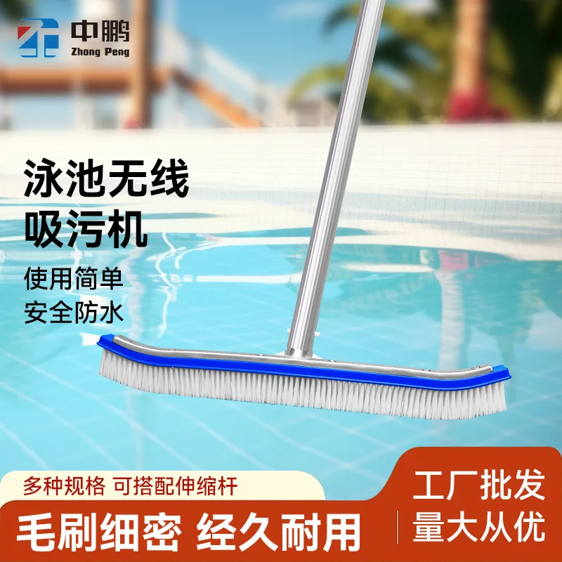 18 Inch Aluminum Back Scrub Brush For Swimming Pool Cleaning With 7 2 m Pole