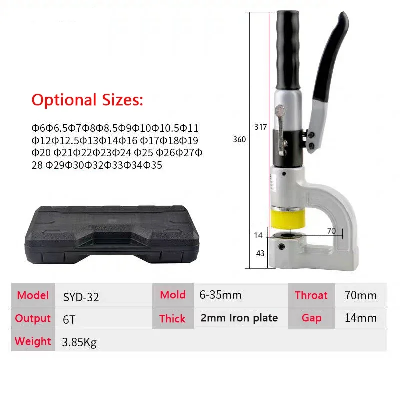 

SYD-32 гидравлический открывалка для отверстий, тонкий перфоратор для пластин из нержавеющей стали, ручной портативный маленький инструмент для пробивания железных пластин толщиной 2 мм