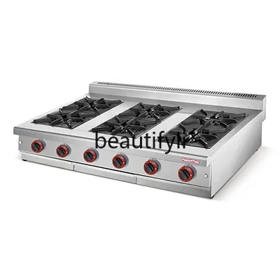 

Z189 Desktop independent temperature control combination furnace for commercial use, gas six-eye rice stove