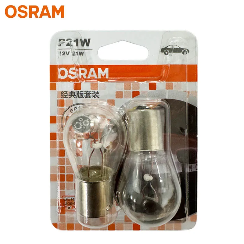 Original OEM OSRAM Car Halogen Lamps 7506 P21W S25 BA15s 12V21W, Metal Base Brake Light Turn Signal Bulbs, 1 Pair