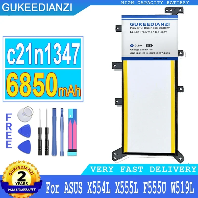 

Batteries Rechargeable High Capacity Battery For ASUS X554L X555L X555LB X555LN X555 X555LD X555LP F555A F555U W519L F555UA VM